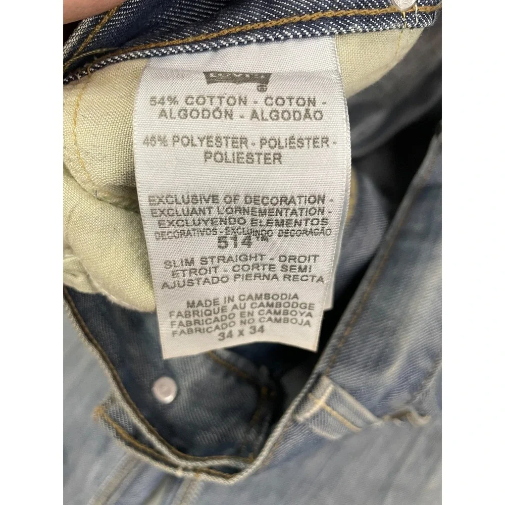 VTG Levis 514 Jeans Mens 34X34 Blue Medium Wash‎ Denim Slim Straight Distressed